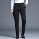 Holzspecker (Tucano) Casual Hosen für Männer Sommer Solid Color Business Mode dehnen schlank viel vielseitige Eissensen-Langhose Herren Black 31 31