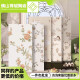 完壮600x1200法式连纹花砖厨房卫生间墙砖兔子瓷砖背景墙奶油风精雕釉 H12601 600x1200