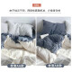 Jiuzhoulu washable brushed bed four-piece set suitable for 1.5/1.8m bed quilt cover 200*230cm