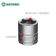 
Shida Tools Ink Sleeve Head 10mm3/8 Standard Zhongfei Hexagon Sleeve Electric Wrench Sleeve Bus 12109/3/4'