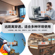 Baofeng (BAOFENG) [dual installation] BF-888S PLUS battery life version of the walkie-talkie mini civilian home commercial hotel construction site high-power long-distance professional small wireless handheld radio