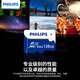 Philips (PHILIPS) 32GB TF (MicroSD) memory card A1 4K V30 U3 high-speed and durable driving recorder camera monitoring memory card reading speed 130MB/s