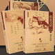 Livres d'image des enfants d'origine moderne et moderne chinois: Bibliothèque pour enfants un épisode 10 Volumes 14225 ** 5 Dolphin Publishing House