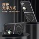 【头层牛皮】兴百兴 华为P50Pocket/S手机壳折叠屏翻盖真皮P50外壳宝盒全包防摔支架商务男 咖啡色 P50Pocket/S