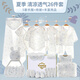 INSAHO baby clothes cotton newborn gift box summer set baby full month newborn meeting gift supplies