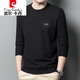 皮尔卡丹（pierre cardin）圆领卫衣男春秋新款长袖t恤休闲打底衫男装上衣针织 833卡其色【长袖】 薄款 M 165建议100-120斤