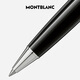 Montblanc MONTBLANC signature pen Pix series 114796/132494 New Year gift