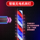 Manon Messant Hairdressing Turning Light Barber Shop semi-circulaire Coiffure de coiffure Transfert Mur clair
