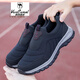 
Western Region Camel Old Beijing Cloth Shoes Men's Middle-aged and Elderly pedals with one foot, soft sole, lightweight, daddy's Sneaker Spring and Autumn New Men's Old Men's Shoes 9207 Black Men's 42