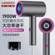AZMI's new foldable household high-speed hair dryer negative ion constant temperature hair care barber shop hairdryer high power wind collagen 500 million water negative ions 1200W <space gray> gift box