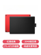 Budi Digital Board CTL672 Board dessinée à la main 472 Board de peinture informatique Course Comic Drawing Board Board Electronic Writing Board [Temps limité Ajouter un pavé de table coloré] 472 Education Discount version 21 * 14. 27.7x18.9cm