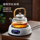 Yipot Tea Glass Teapot Heat-resistant Teapot Household Flower Tea Set Electric Ceramic Stove Kettle Lift Small Tea Maker Thickened Heat-Resistant Jiazhu Lift Teapot 1000ml
