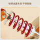 Hadinglong Children's Balance Car 1 à 3 ans Children's Sliding Car Baby Basketball Car Children's Balance Car Choc Absorbing Twist Absorbing Twist With Orange Shock Absorbing + Hauteur réglable Roues accrues + PU SEAT SOIL