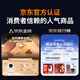 小湃500万5G双频家用摄像头无线wifi网络室内高清监控器360度无死角带夜视家用监控婴儿宠物创维智造