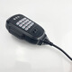 Hisense Da Cart Station DH-6228 Hand Verschiedenes DH-6118 Griff ODI 988 Auto Radio-Mikrofonnachricht