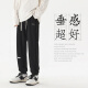 Pantalones de primavera y otoño de jeanswest pantalones sueltos de hombres pantalones casuales de verano niños pantalones deportivos negros pantalones de moda de la marca de moda gris ss6189 l