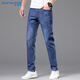 Jeanswest Jeans Men 2025 Summer Youth Men Loose Loose Low Straight Stretf Casual Caseter Blue Thin 32