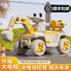 Travail Baby Children's Electric Excavator Toy Car peut s'asseoir pour adultes et doubles jouets pour les femmes et les garçons à télécommande en génie électrique Excavatrice [Single Drive] Vitality Yellow + 6V4.5 Small Battery