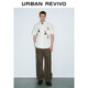UR [Kombination] 2025 Sommer neuer Herren Tendy Leisure Ultra locker Kontrast gedrucktes Strickjacke UMV250025 Dieser weiße (niedrigere) S (XS-S)