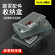 Huaji new fishing gear accessories box for rock fishing special storage box lead head hook bait gadget waterproof multifunctional lure [Medium size] fishing accessories box/5 points grid