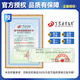 JD.com Livraison 2025 Ding Zhen Supervisor infirmière 1000 intermédiaire Single Sujet Nursing 654 Case Simulation Sprint Paper Paper La version médicale militaire originale peut être utilisée comme le manuel officiel de Renwei 2024 Interne Medicine Surgery Examination Guidance 2025 Edition Supervisor Surseing Imal