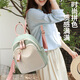 Huaya Huaya Backpack Lady Commuter Backpack College Student School Sac grande capacité maman voyage en plein air petit sac à dos [grand vert]