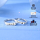 JOLINSY platinum couple ring Möbius ring adjustable lifelong male and female lover engagement wedding gift platinum men's ring