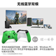 Microsoft Xbox Wireless Game Controller Biaz Battery Set Aomori Green Wireless Controller Bluetooth Custom PC/Tablet/Mobile Phone Steam Zero Zone