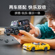 LEGO 76924 Mercedes-Benz Amg Boys Racing Lego Blocks Geburtstagsgeschenke Home Decor
