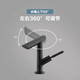 
Basin faucet hot and cold bathroom washbasin bathroom cabinet hand pool faucet rotating water nozzle GN15122 15122BL elegant black