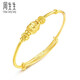 Zhou Shengsheng Gold Car Flower Gold Bracelet Baby Bracelet Bracelet Bracelet Bracelet 28341K Prix à 4,85 grammes