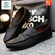 Woodpecker 2025 Nuevos zapatos Doudou de cuero suave para hombres zapatos de cuero casual de cuero para hombres de estilo coreano zapatos de moda jóvenes de moda yl-d826 negro 39