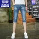 Romon Denim Cropped Hosen Männer koreanischer Stil vielseitiger elastischer schlanker Fit 7-Punkte-Reithose Dünne Shorts Männer Bk761 Schwarz Grau Größe 28 Größe [Taillenumfang 2,16 Fuß]