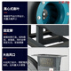 
9-19 Centrifugal fan High-pressure centrifugal fan Ventilator Push ventilation fan Tunnel fan 9194A2.2KW380V