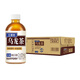 三得利便携乌龙茶小瓶装饮料肪0能量350ML 24瓶12+茉莉12350ml