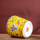 LICHEN enamel ceramic white wine cup tea cup Jingdezhen Chinese-style entangled palace style tableware yellow imperial yellow 170 ml