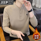 JEEP SPIRIT Jeep Henry collar long-sleeved t-shirt men's spring, autumn and winter 2025 new inner layering shirt top early autumn black 4XL