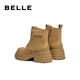 Belle (Belle) Chinesische Valentinstagsgeschenk vielseitige Martin-Stiefel gleicher Stil wie Leder im Freien Wanderschuhe in der Frauen Mall B8P1DDD4 Pre-Sale Brown 38 (240 mm)