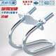 Tianzhuo Hardware Galvanized Cross Pipe Fastener Steel Pipe Connector Hoop U-bolt Scaffolding Fixing Clamp Double U-shaped Screw Cross 4 points/4 points 20-20