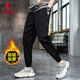 Jordan sweatpants men's pants 2025 winter black men's pants knitted trousers loose large size casual cuffed men's sweatpants black-velvet thickened XL /180