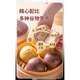 Yueweiji Drei-Farben Quinoa Old gedämpfte Brötchen 600 g*2 Packungen, 12 handgefertigte gemischte Körner und grobkorn gedämpfte Brötchen, schnelles Frühstücksfutter