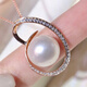 Tiansiao white pearl pendant necklace 18K gold with diamonds fashionable temperament clavicle chain for birthday gift 12-13mm