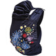 Baby baby front and back simple embroidery old-fashioned traditional big-child strap turban bag holding baby artifact dark blue starry sky (embroidery) four seasons