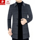 Pier Cardin High-End-Wolle Wolljacke für Männer mitten im Herbst und Winter und samtdickte Jacke mit mittlerer Länge für Daddy Wollmantel Blaugrau 180/XL