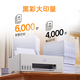 HP (HP) Tank593 color printer A4 color inkjet household office wireless original built -in conclusion document photo photocopy scanning all -in -one