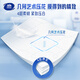 
VS4881*3 large roll paper four-layer 800g large plate paper toilet paper public toilet roll paper public household sanitary toilet paper