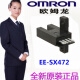 
Photoelectric switch sensor EE-SX671 EE-SX670 SX672 SX673 674 675P/ EE-SX675 with wire-WR