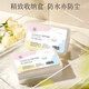 
Special stretchable and hydrating ultra-thin Tennis facial mask tissue spa cotton 3 boxes - Ultra-thin Tennis style 690 pieces