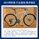 福特平把公路自行车成人青少年中学生变速单车 
 YM200-星空蓝棕L码