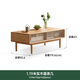 Genji Muyu solid wood coffee table modern minimalist living room oak tea table home small apartment storage tea table 1.19 meters